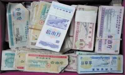 從票證時(shí)代到商品房代購(gòu)代銷 中國(guó)經(jīng)濟(jì)的變遷