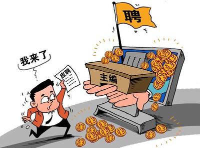 教育行業(yè)亂象透視 青年教師職稱評(píng)定中的‘捷徑’與‘空子’